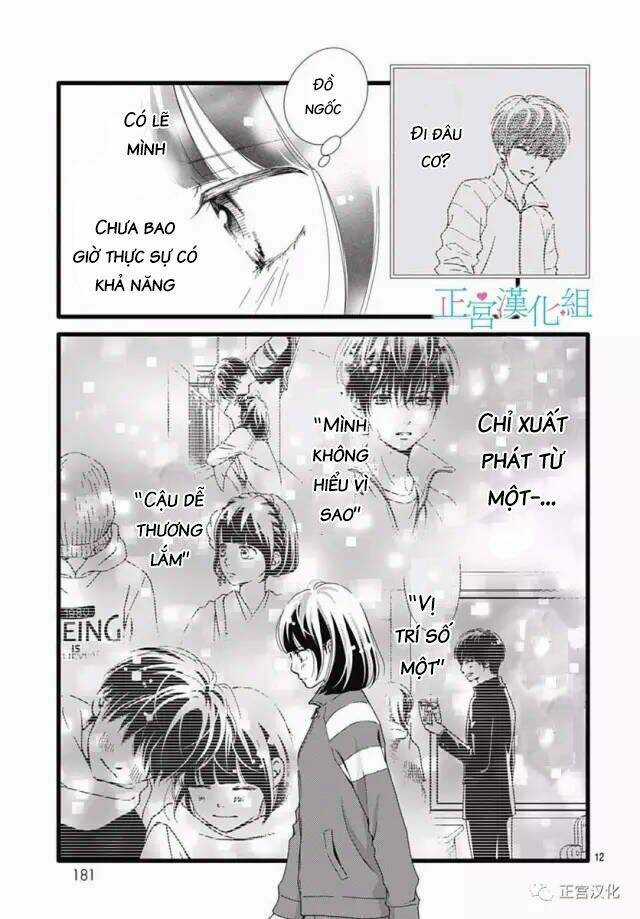 Futsuu No Koiko-Chan Chapter 24 trang 11