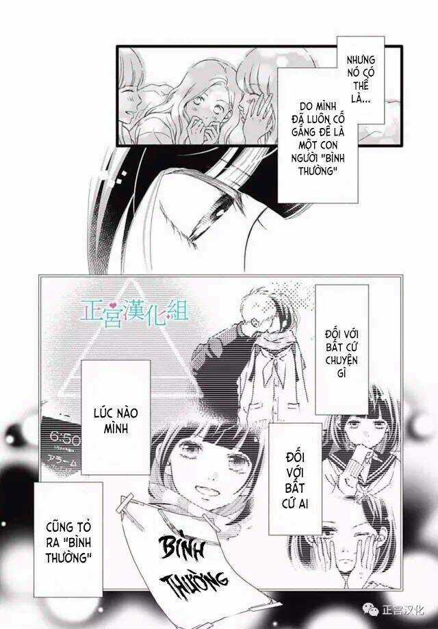 Futsuu No Koiko-Chan Chapter 24 trang 21