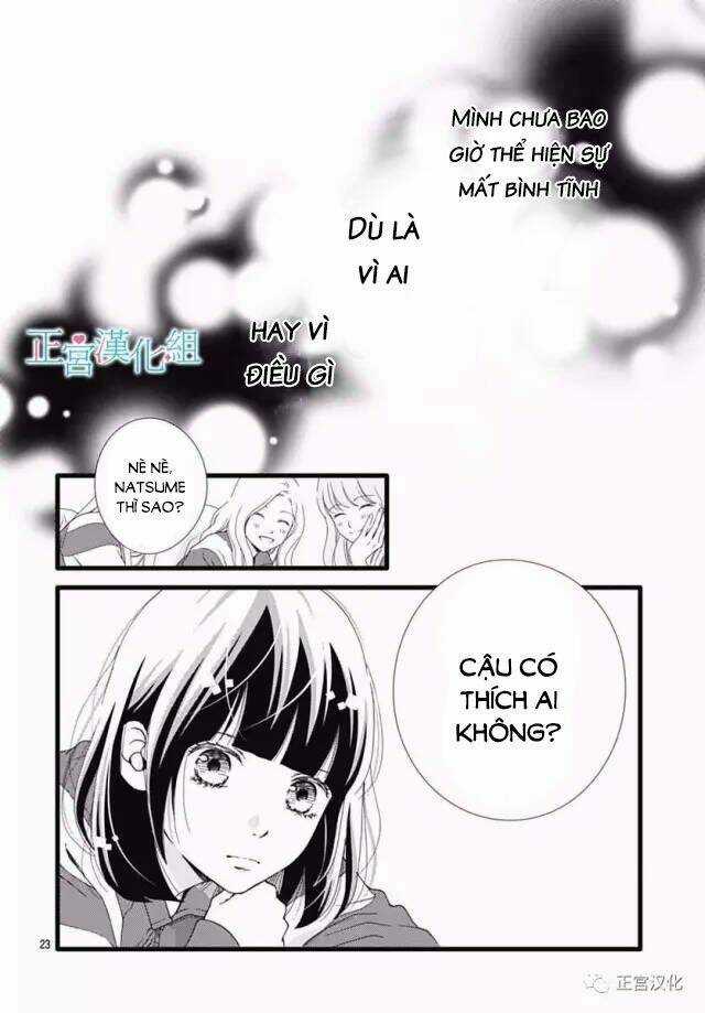 Futsuu No Koiko-Chan Chapter 24 trang 22