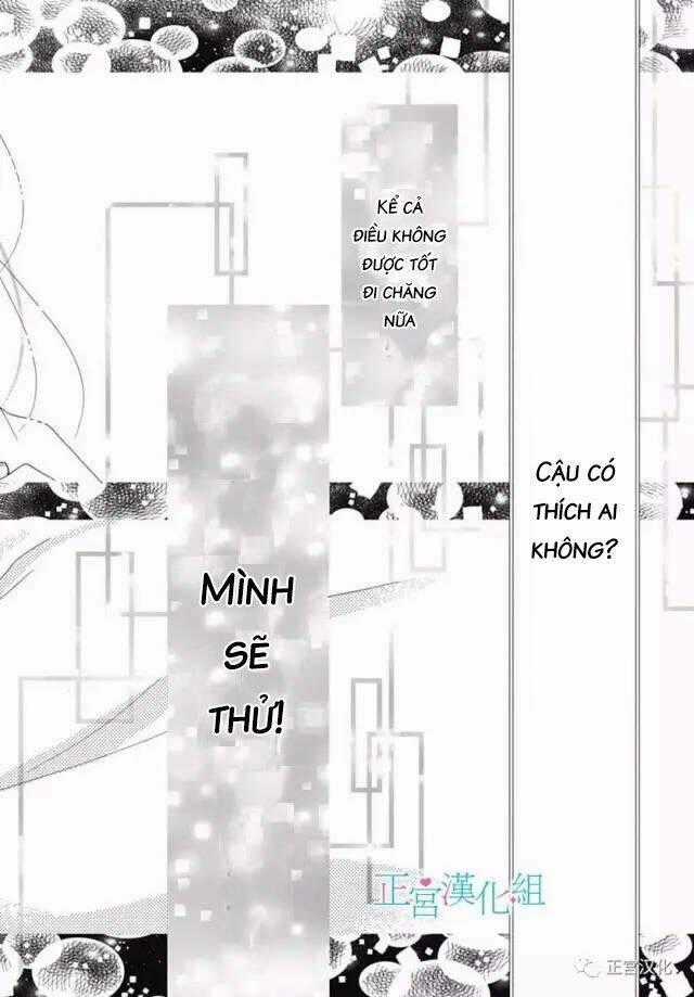 Futsuu No Koiko-Chan Chapter 24 trang 24