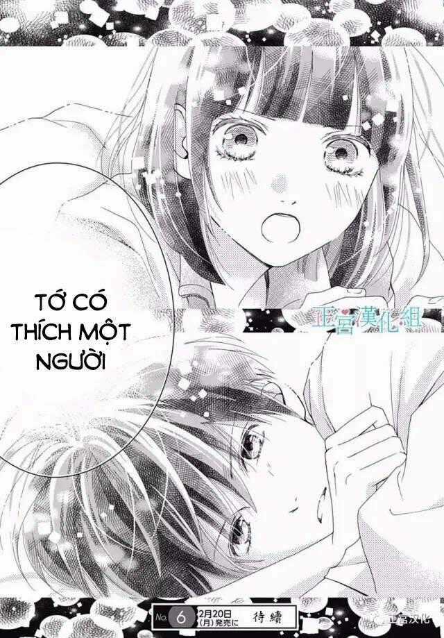 Futsuu No Koiko-Chan Chapter 24 trang 25