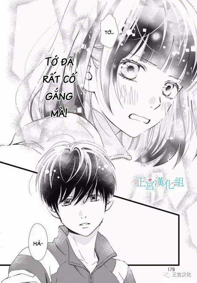 Futsuu No Koiko-Chan Chapter 24 trang 8