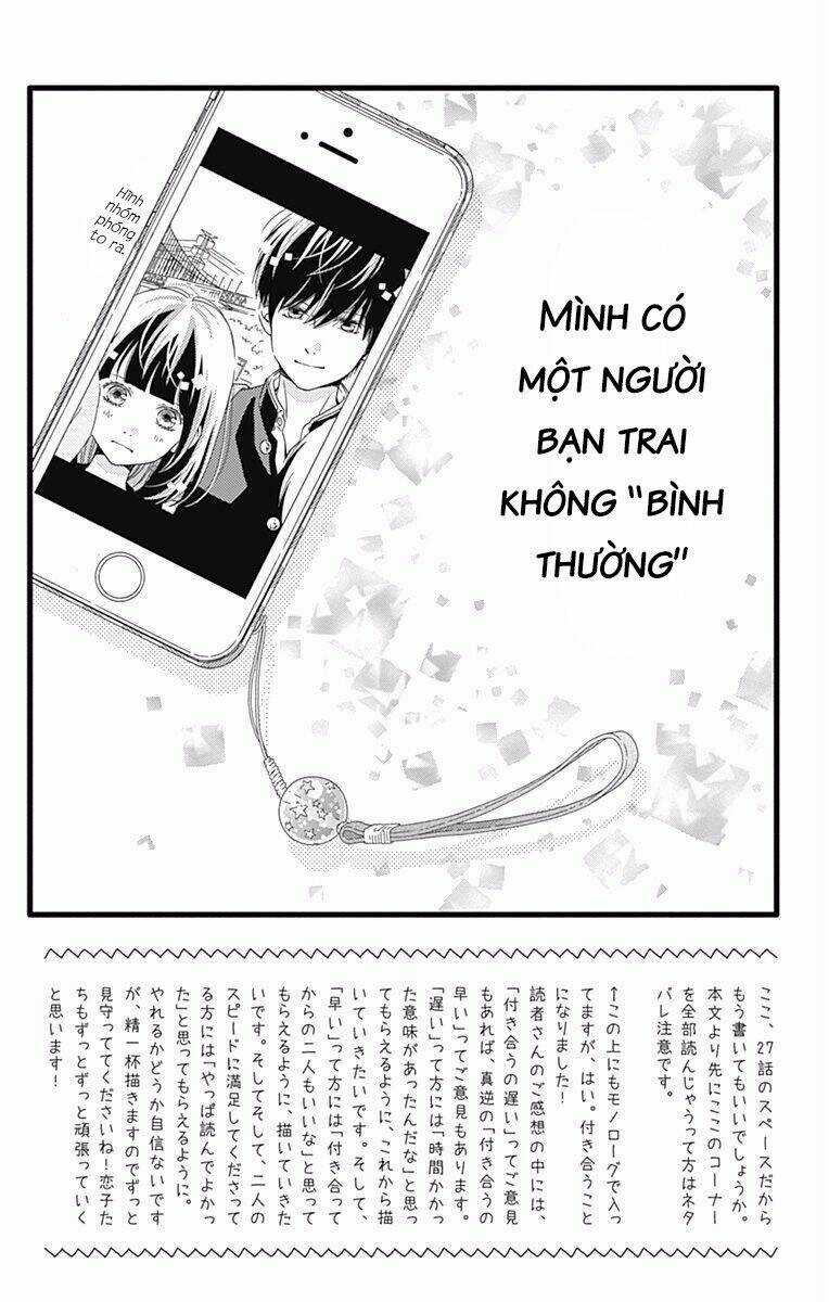 Futsuu No Koiko-Chan Chapter 27 trang 2