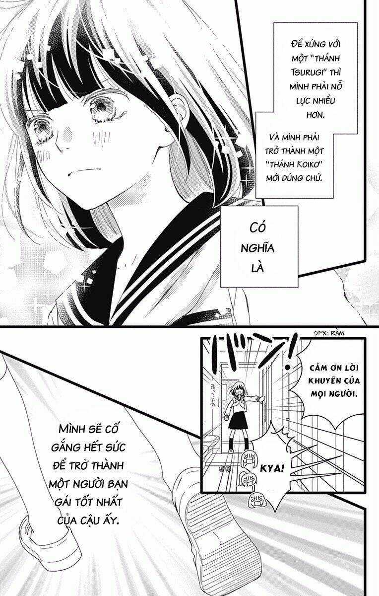 Futsuu No Koiko-Chan Chapter 27 trang 23