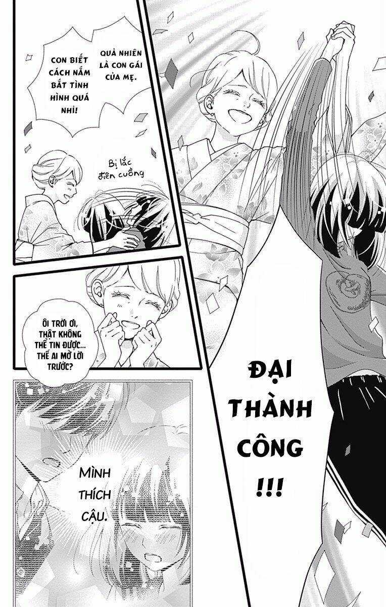 Futsuu No Koiko-Chan Chapter 27 trang 4