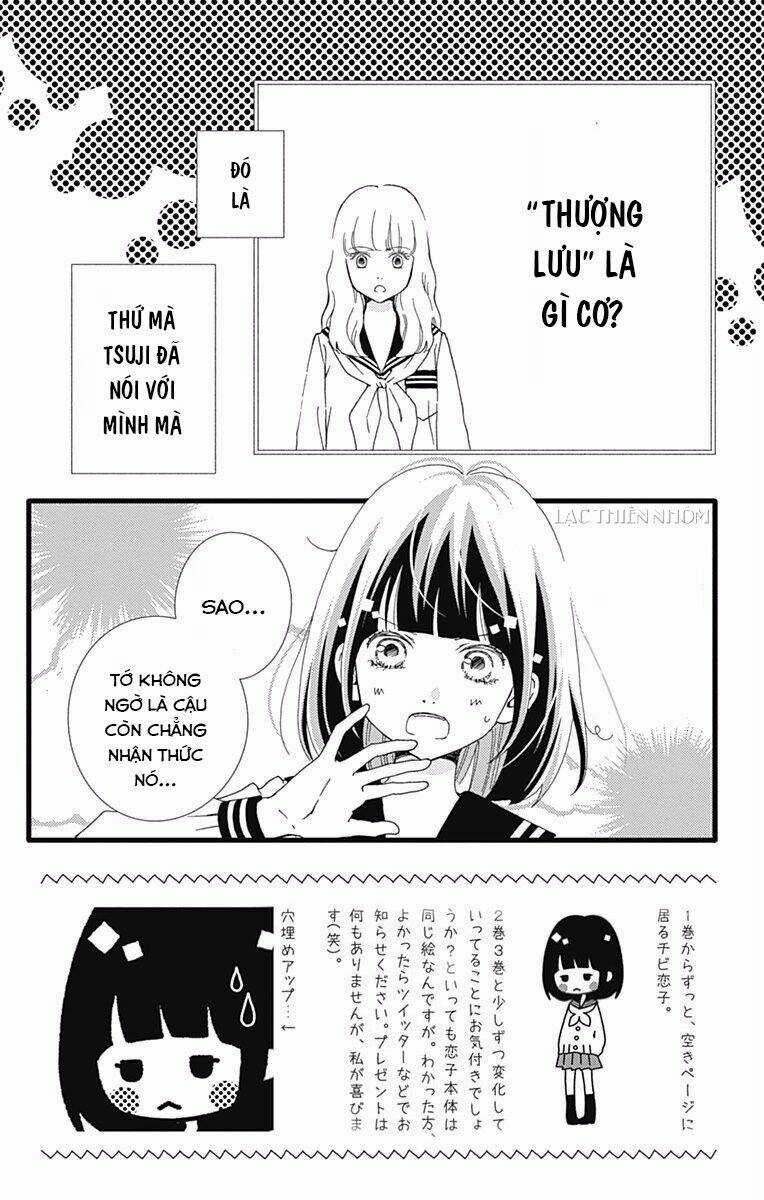 Futsuu No Koiko-Chan Chapter 28 trang 2