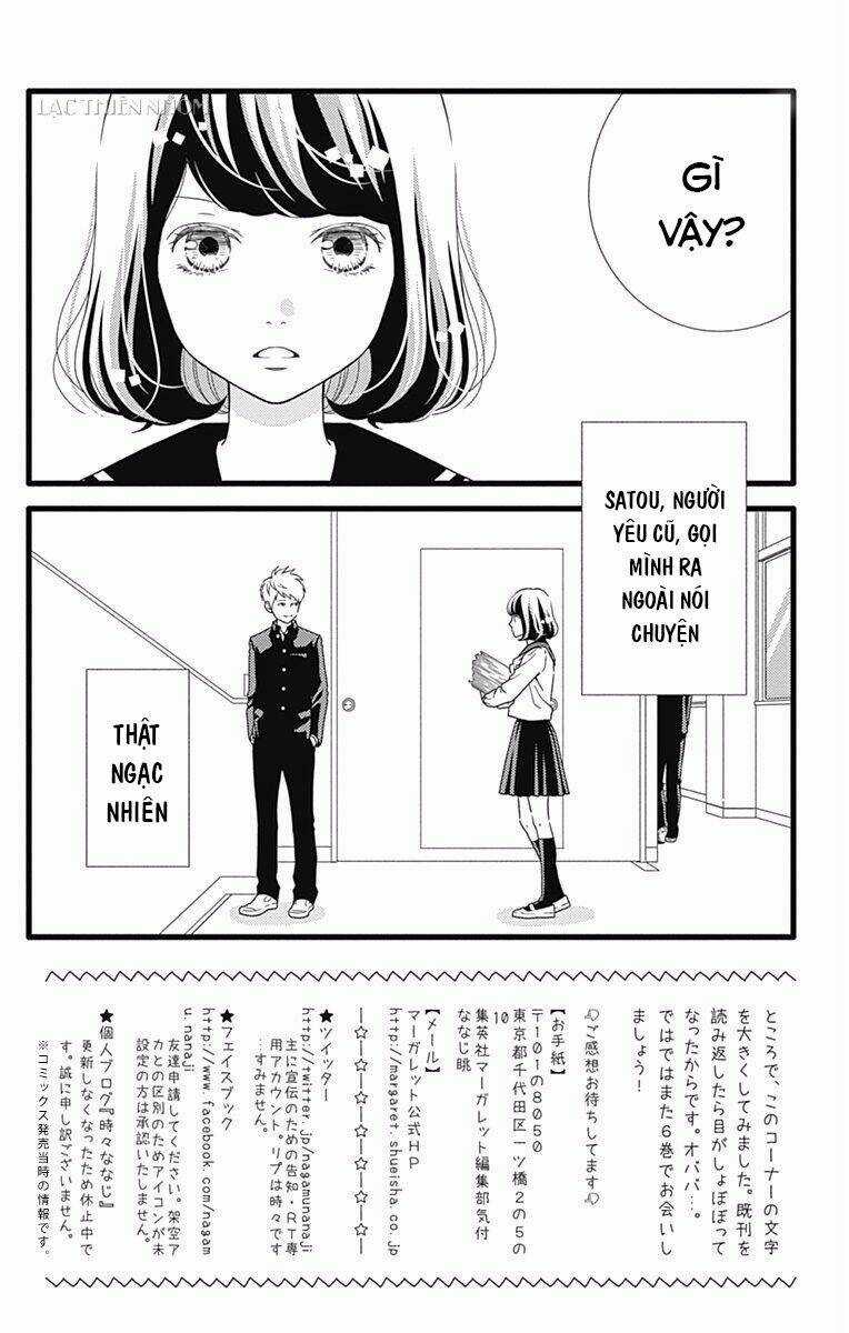 Futsuu No Koiko-Chan Chapter 29 trang 2