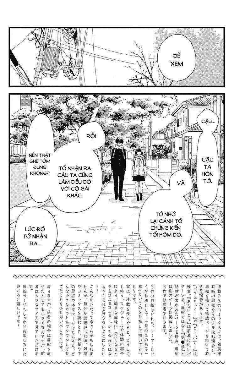 Futsuu No Koiko-Chan Chapter 3 trang 2