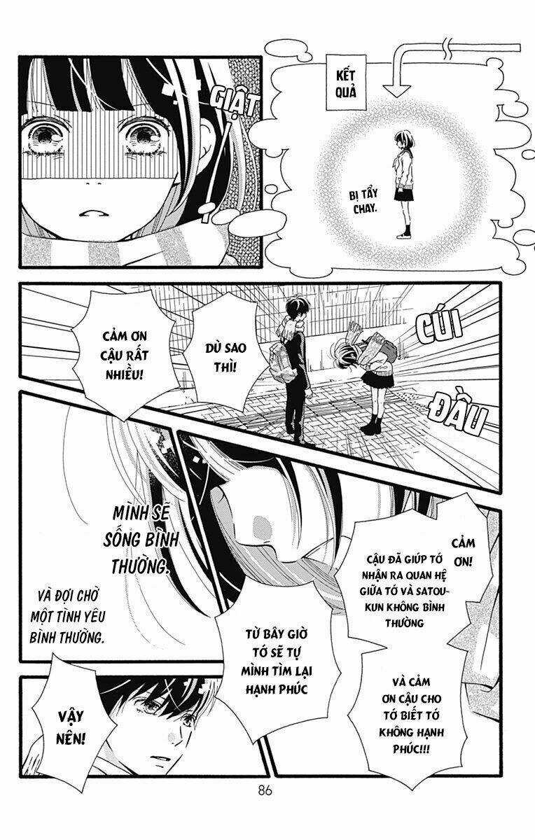 Futsuu No Koiko-Chan Chapter 3 trang 8