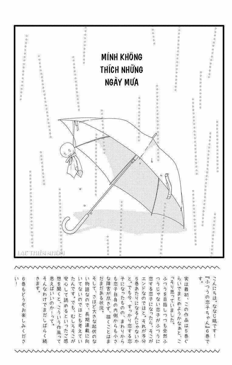 Futsuu No Koiko-Chan Chapter 30 trang 4