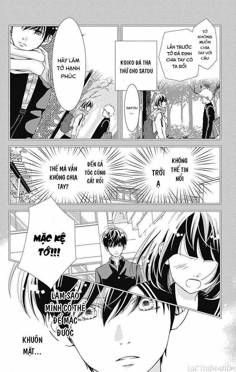 Futsuu No Koiko-Chan Chapter 32 trang 12