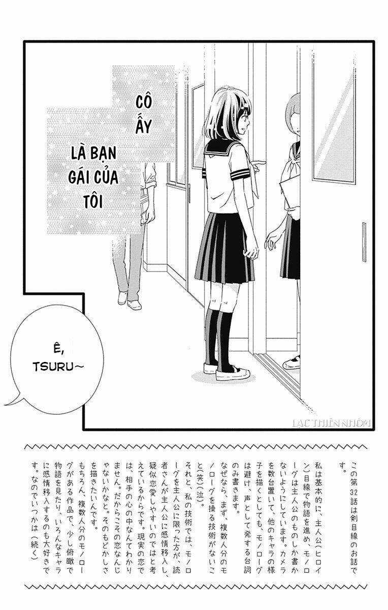 Futsuu No Koiko-Chan Chapter 32 trang 3