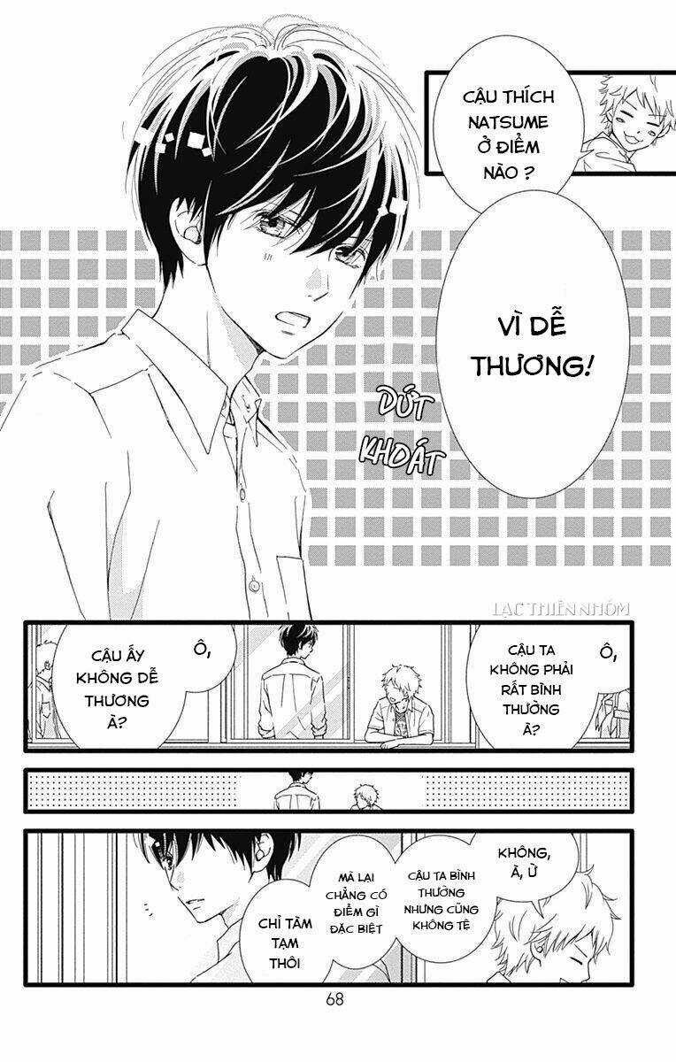Futsuu No Koiko-Chan Chapter 32 trang 4