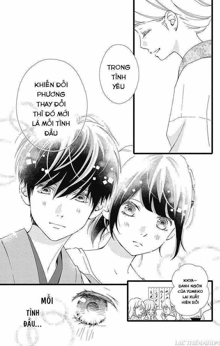 Futsuu No Koiko-Chan Chapter 33 trang 11