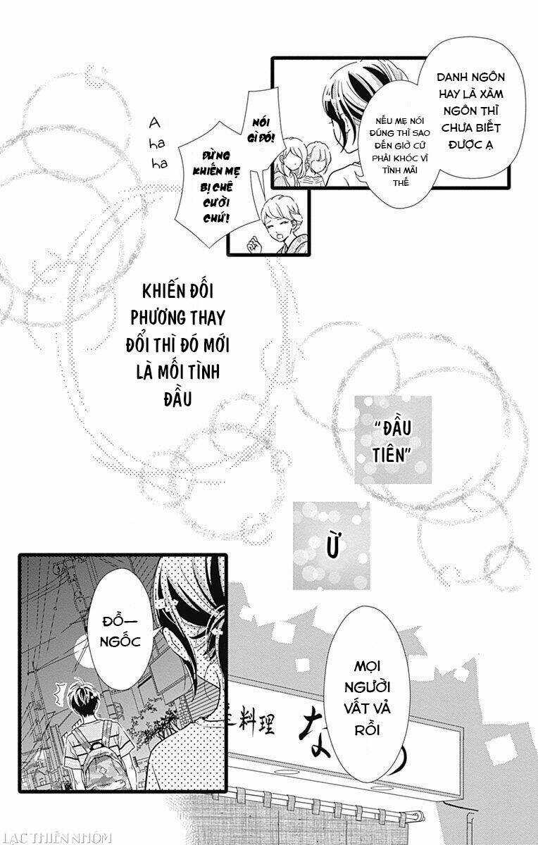 Futsuu No Koiko-Chan Chapter 33 trang 12