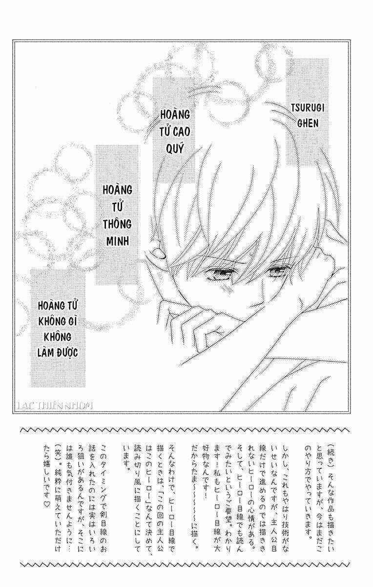 Futsuu No Koiko-Chan Chapter 33 trang 2