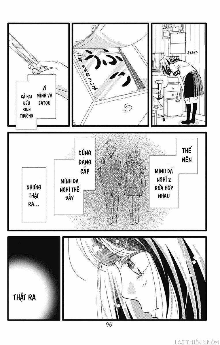 Futsuu No Koiko-Chan Chapter 33 trang 4