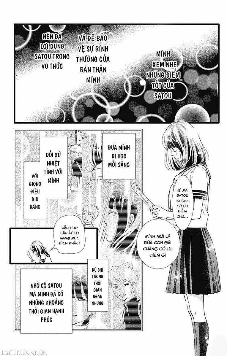Futsuu No Koiko-Chan Chapter 33 trang 5