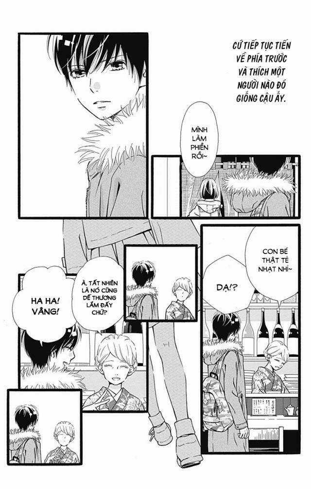 Futsuu No Koiko-Chan Chapter 6 trang 13