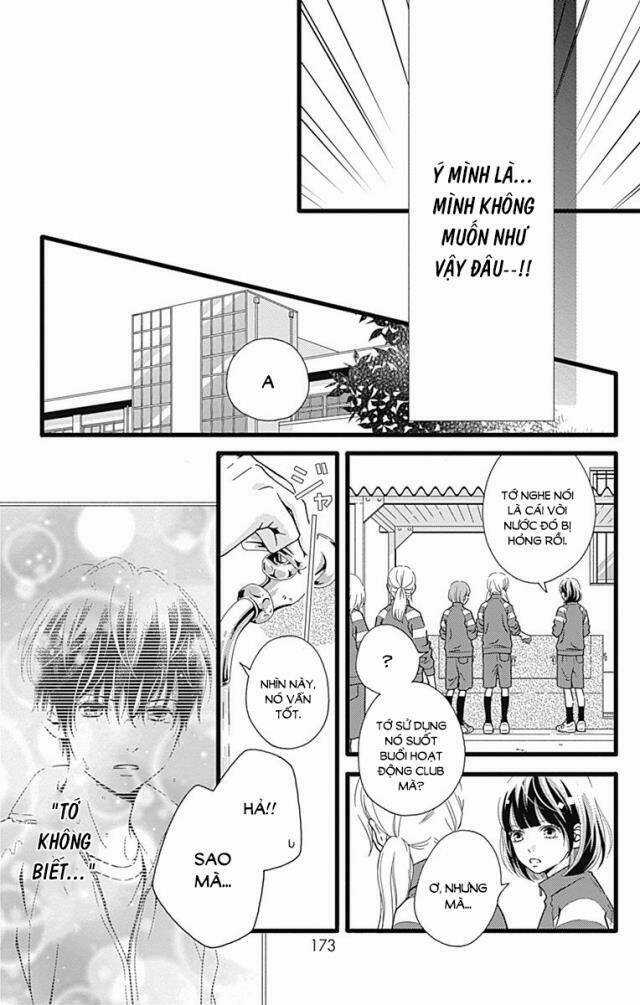 Futsuu No Koiko-Chan Chapter 6 trang 15