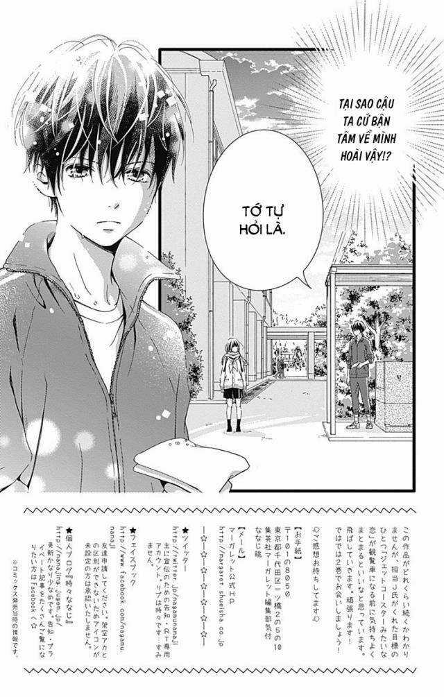 Futsuu No Koiko-Chan Chapter 6 trang 2