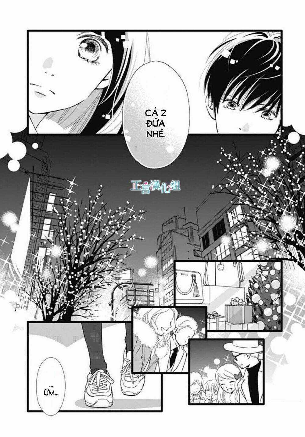 Futsuu No Koiko-Chan Chapter 8 trang 14