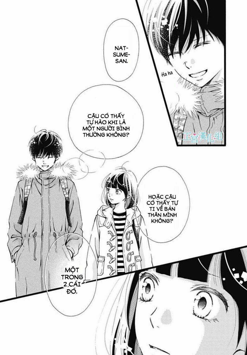 Futsuu No Koiko-Chan Chapter 8 trang 17