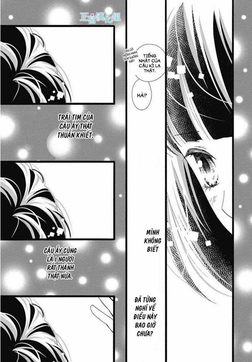 Futsuu No Koiko-Chan Chapter 8 trang 22