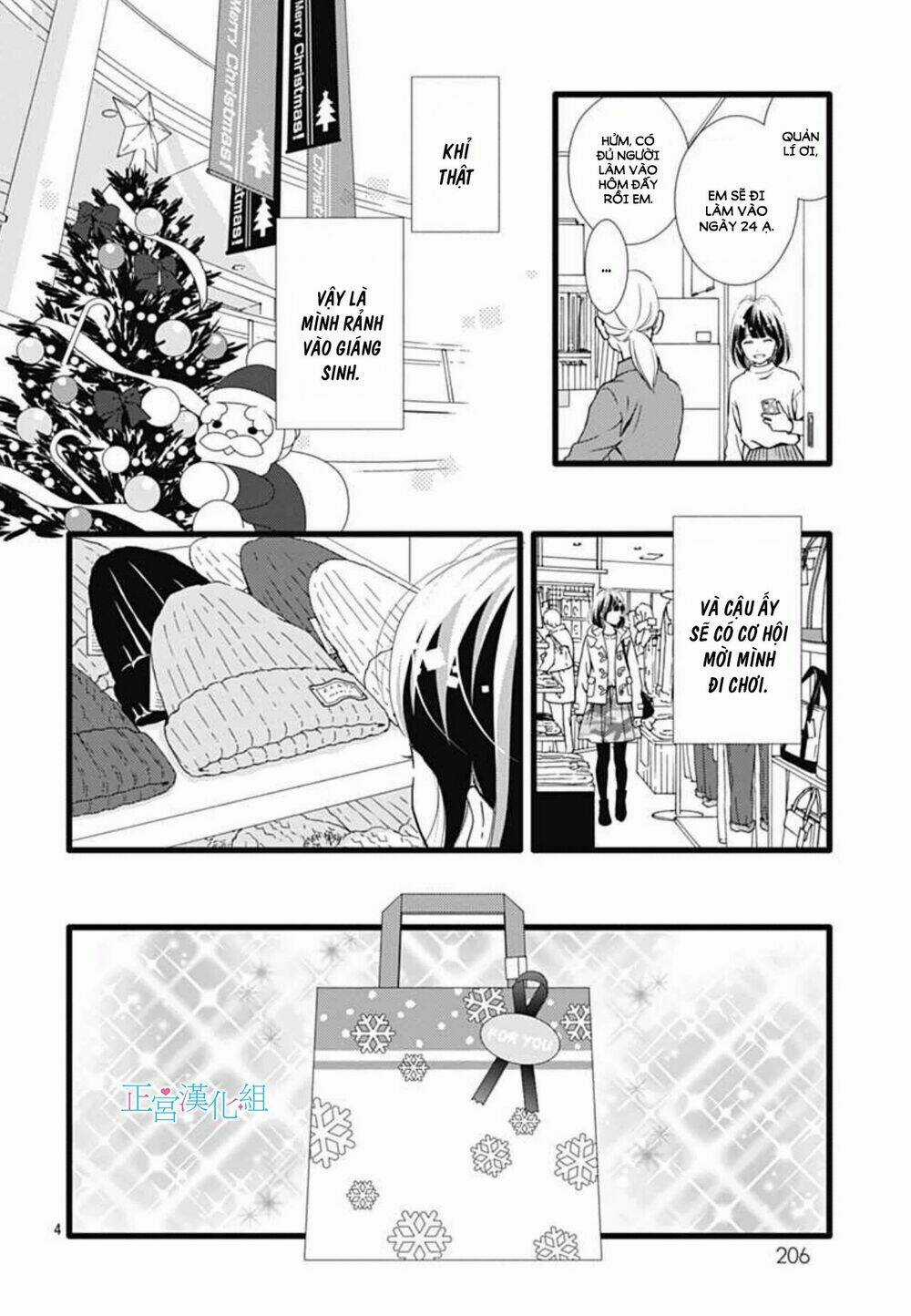 Futsuu No Koiko-Chan Chapter 8 trang 4