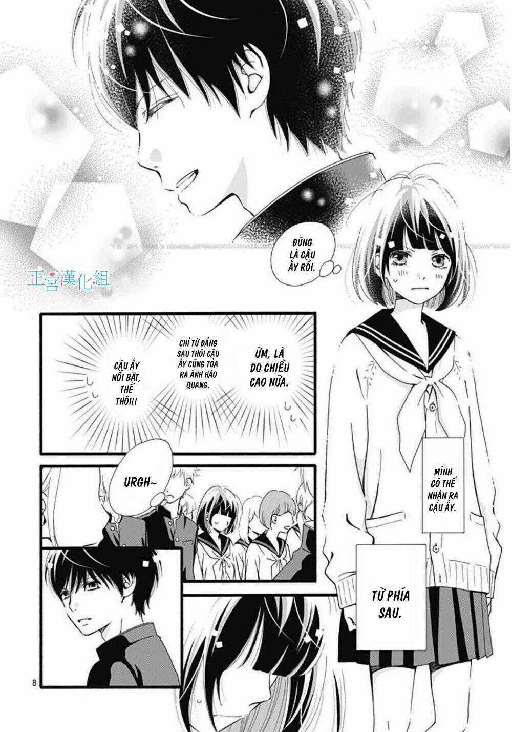 Futsuu No Koiko-Chan Chapter 8 trang 7