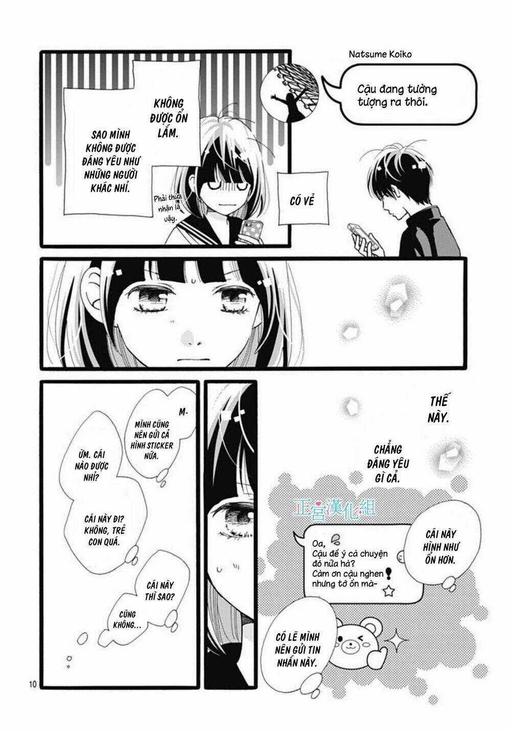 Futsuu No Koiko-Chan Chapter 8 trang 9