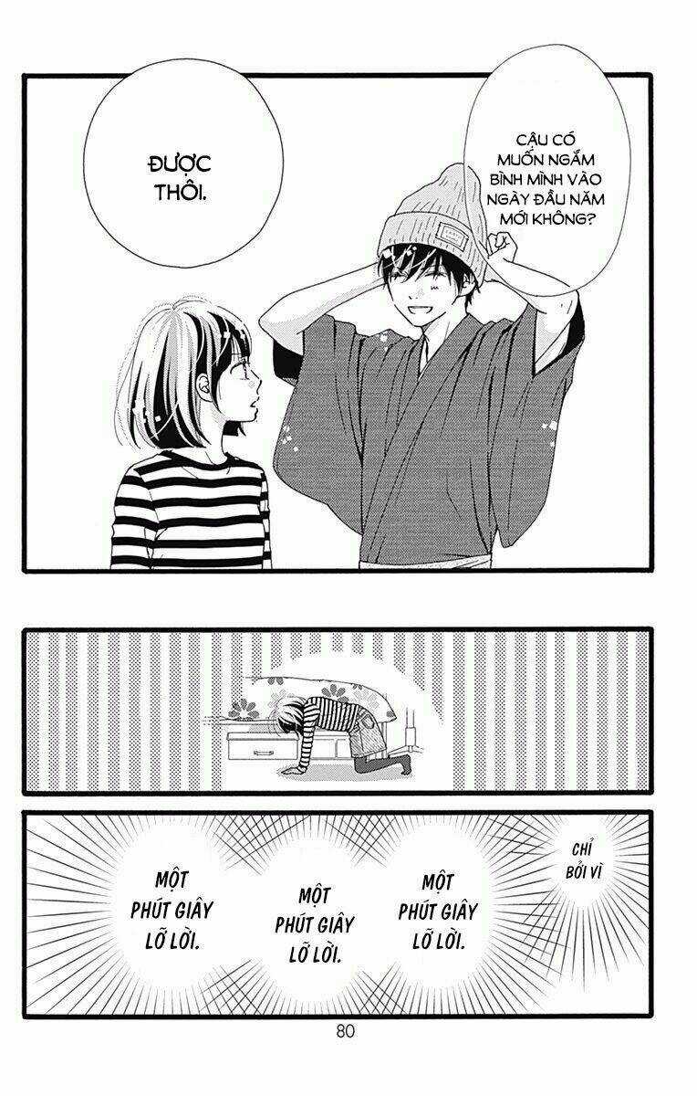 Futsuu No Koiko-Chan Chapter 9 trang 25