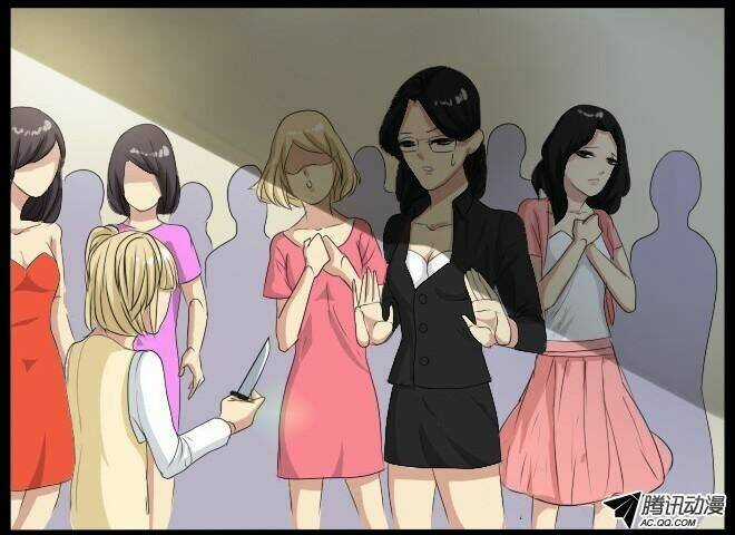 Future trial Chapter 11 trang 10