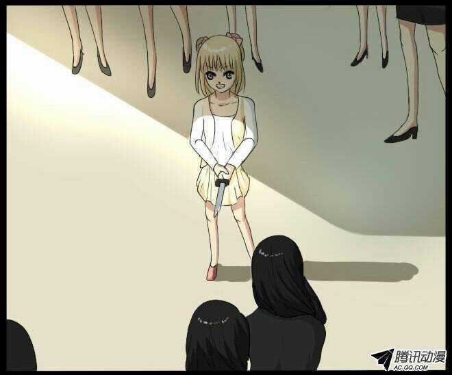 Future trial Chapter 11 trang 17