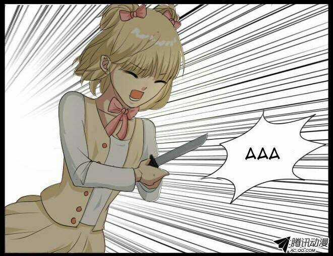 Future trial Chapter 11 trang 19