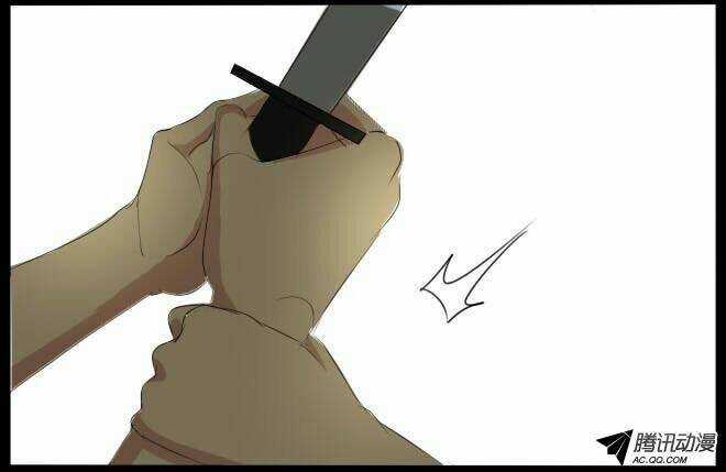 Future trial Chapter 11 trang 21