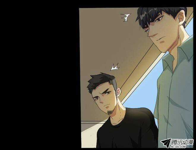 Future trial Chapter 11 trang 6