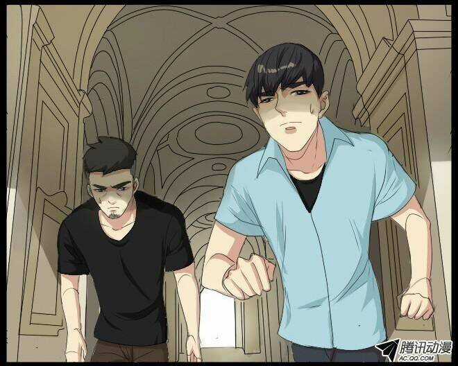 Future trial Chapter 11 trang 7