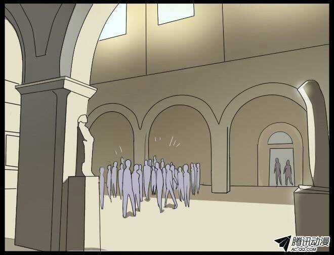 Future trial Chapter 11 trang 8