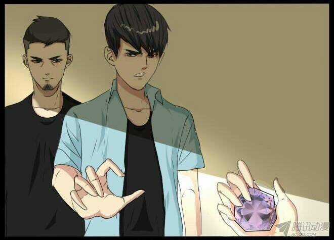 Future trial Chapter 12 trang 15