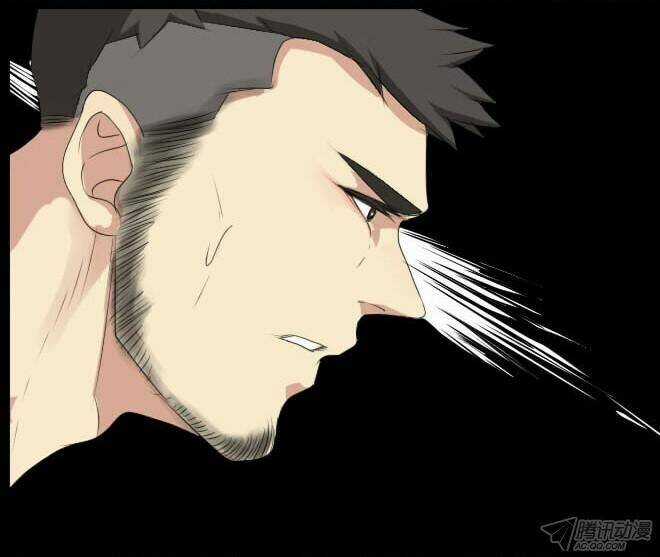 Future trial Chapter 12 trang 17