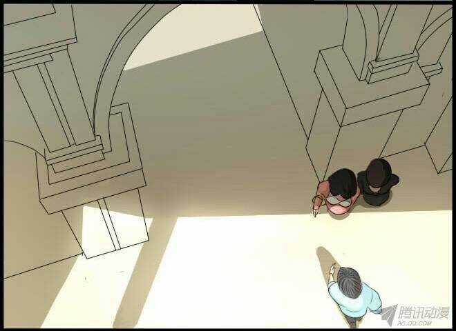 Future trial Chapter 13 trang 31