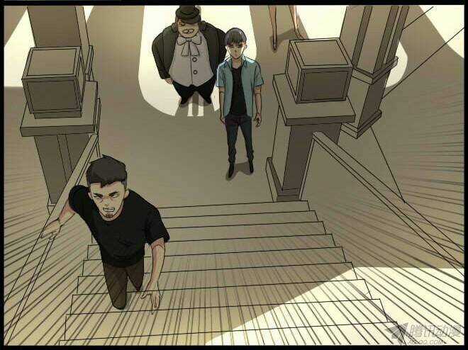 Future trial Chapter 13 trang 6