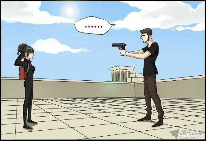 Future trial Chapter 14 trang 12