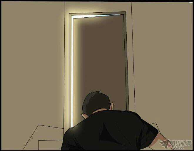 Future trial Chapter 14 trang 4