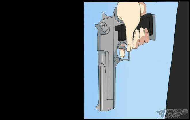 Future trial Chapter 15 trang 16