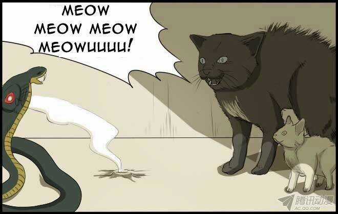 Future trial Chapter 15 trang 31