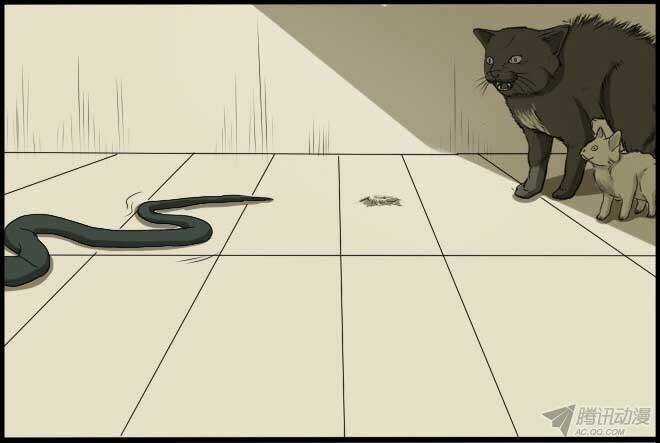 Future trial Chapter 15 trang 32