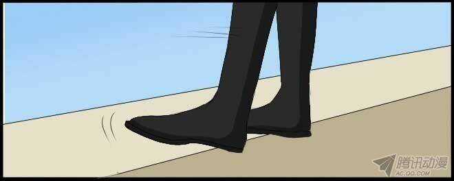 Future trial Chapter 15 trang 37