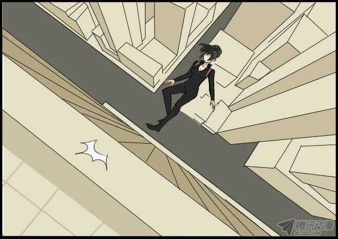 Future trial Chapter 15 trang 38